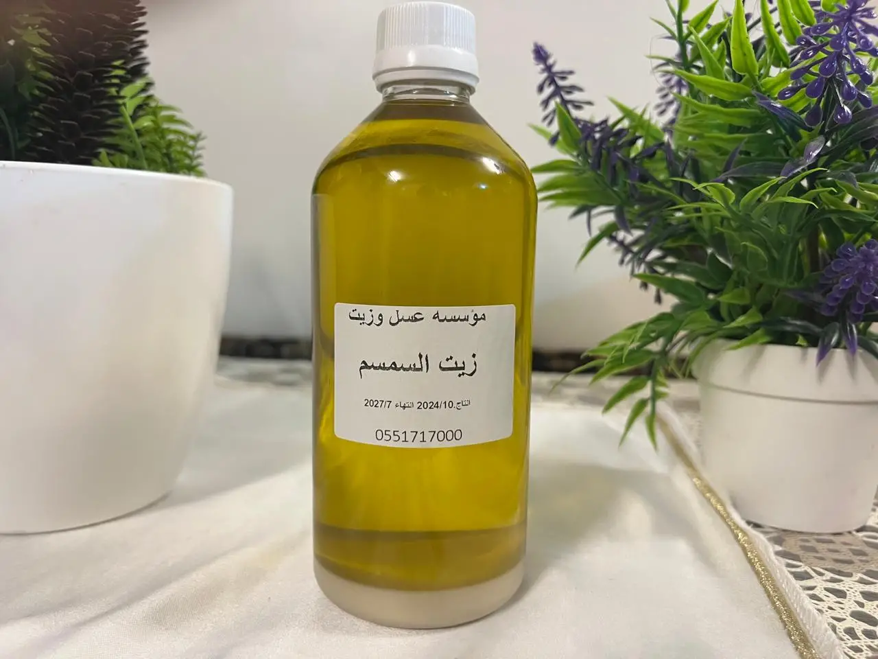 زيت السمسم الطبيعي